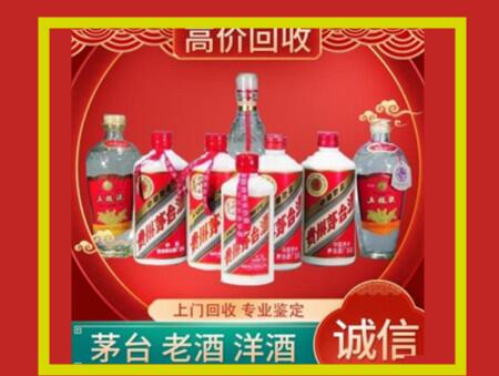 三山回收礼盒虫草怎么样？